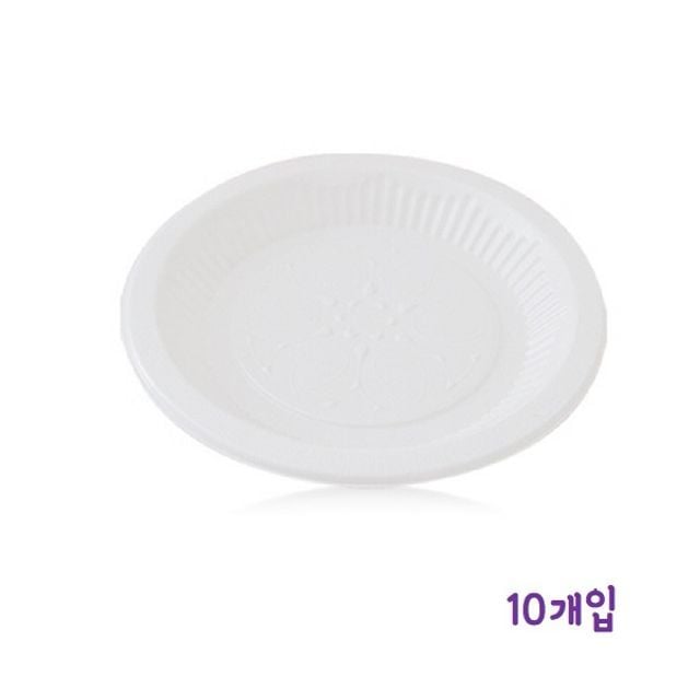 일회용 위생용기-접시(지름 약18cm) 10개입 - 상품 이미지