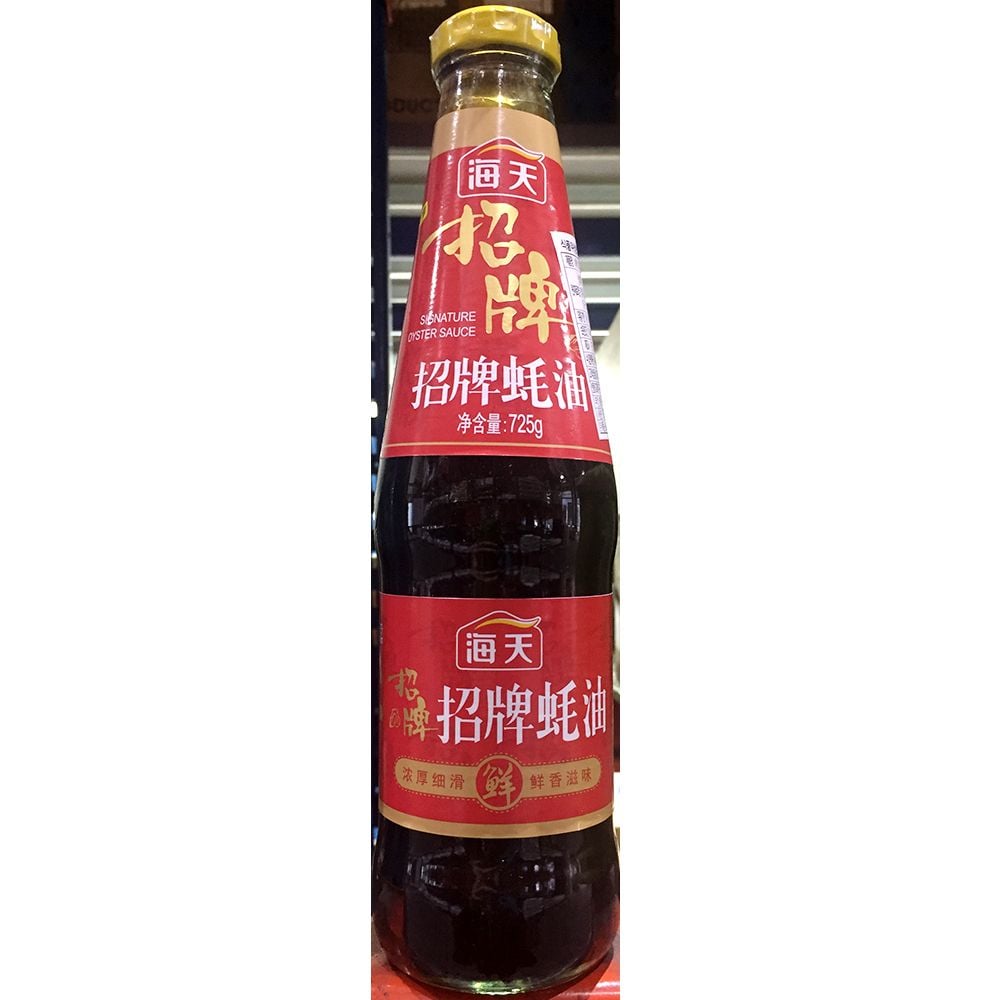 굴소스(해천 시그니처병 725g) 굴소스 중식굴소스 굴 - 메인 이미지