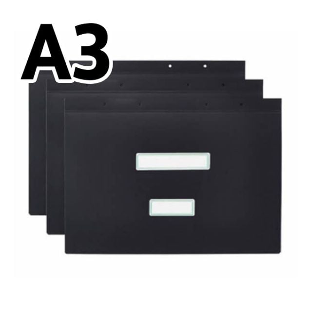 PP 흑표지(F4498-8 A3 좌철 1조 문화) - 메인 이미지