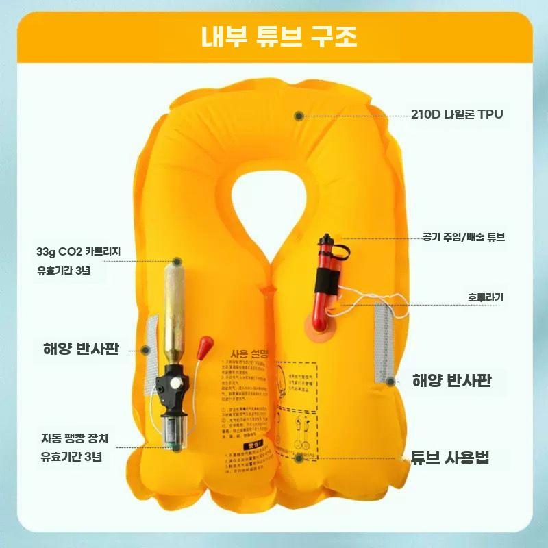 자동 낚시 팽창식 조끼 레저낚시구명조끼 구명 라이프자켓 - 상세 이미지 5