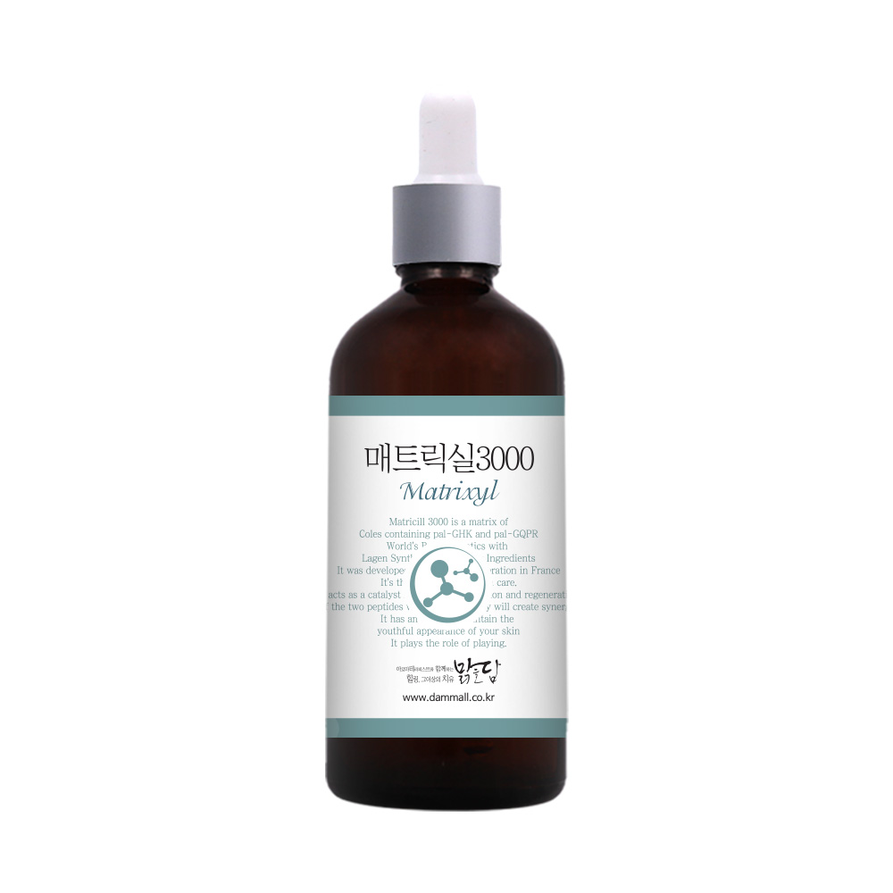 맑을담 매트릭실3000 원액 세더마 프랑스 100ml - 상품 이미지