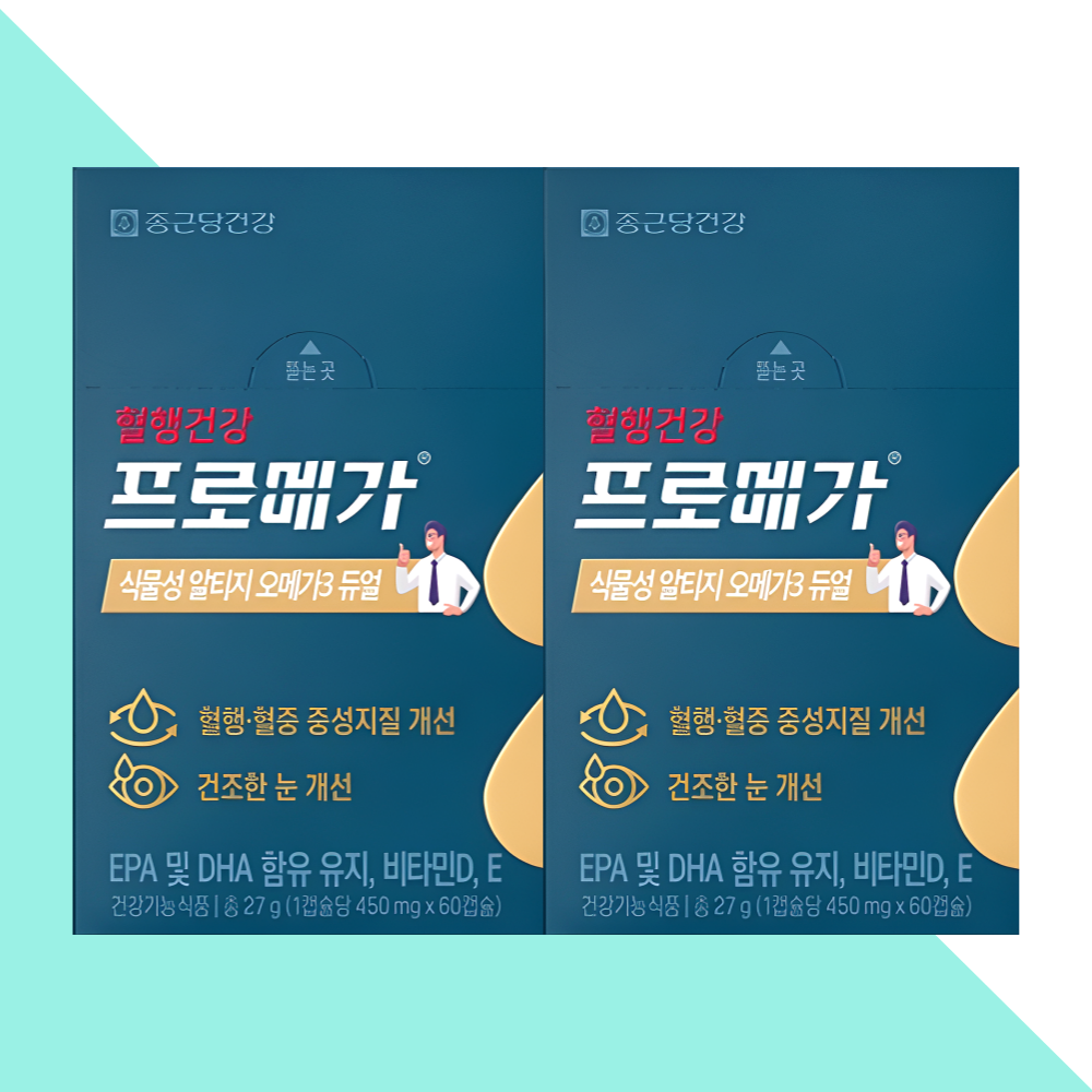 프로메가 식물성 알티지(rTG) 오메가3 듀얼 60캡슐X2개 - 메인 이미지
