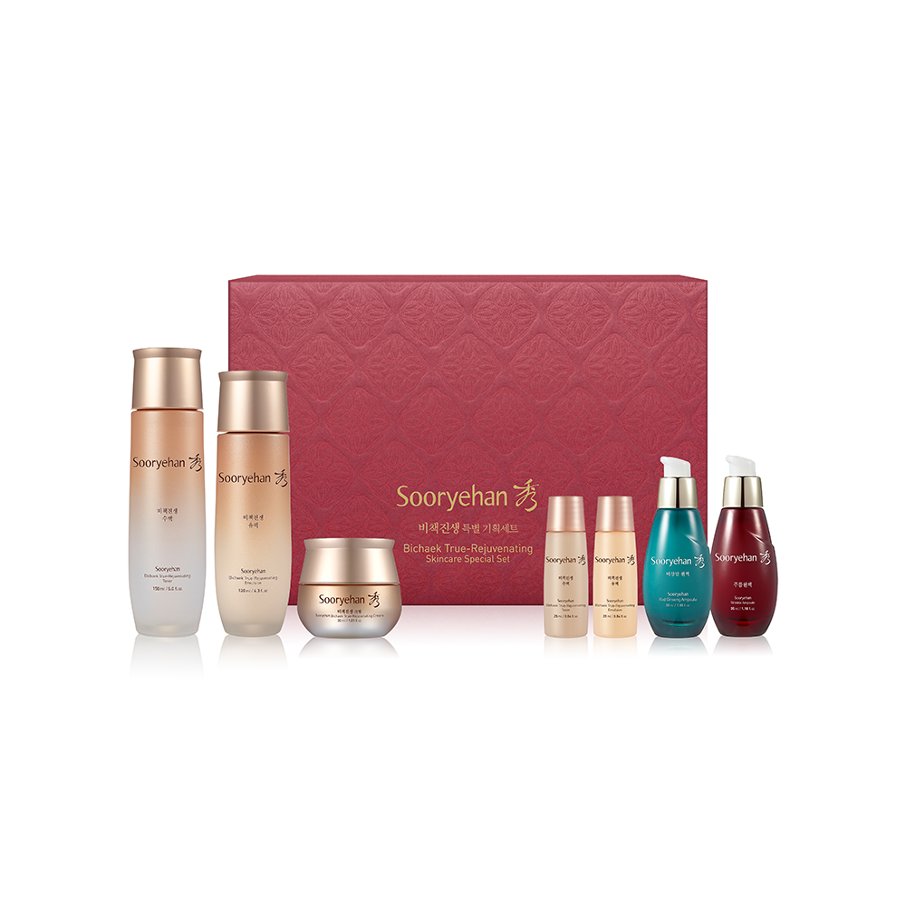 수려한 비책진생 3종 특별 기획세트