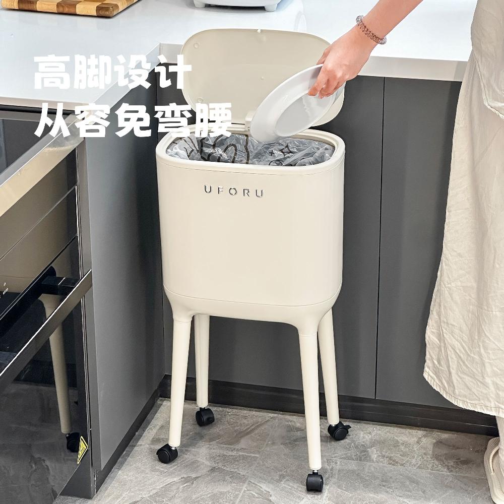 긴다리 바퀴 주방 숙이지 쓰레기통 16L 높은 다리 틈새 앙코르 레드 탈착식 긴 쓰레기통 - 상세 이미지 3