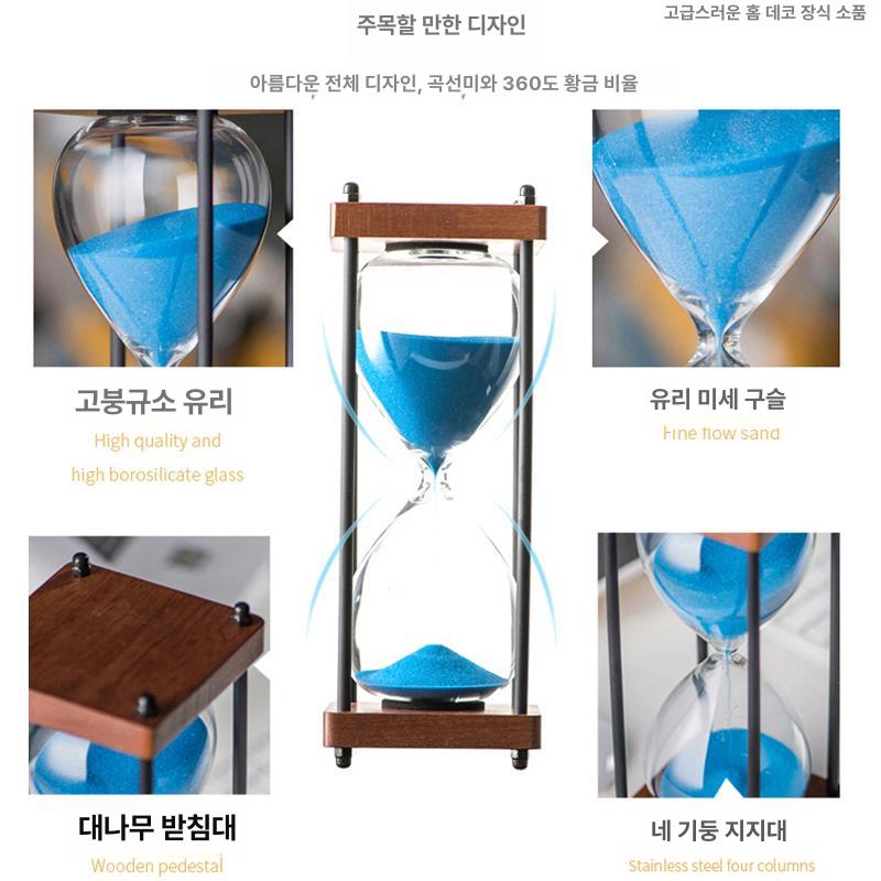 모래 시계 타이머 모래시계 15분 블랙 - 상세 이미지 2