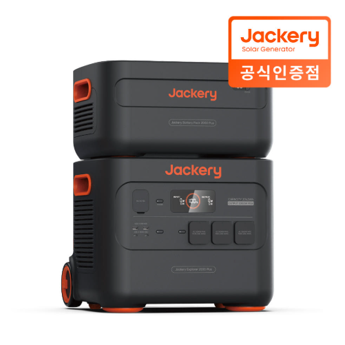 JACKERY 2000Plus 인산철 올인원 파워뱅크+확장 배터리 세트