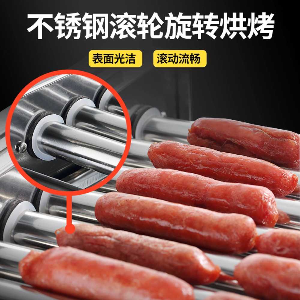 소세지 그릴 야시장 매장 회전 전자동 롤러 스텐 선반 5관 선반 - 상세 이미지 3
