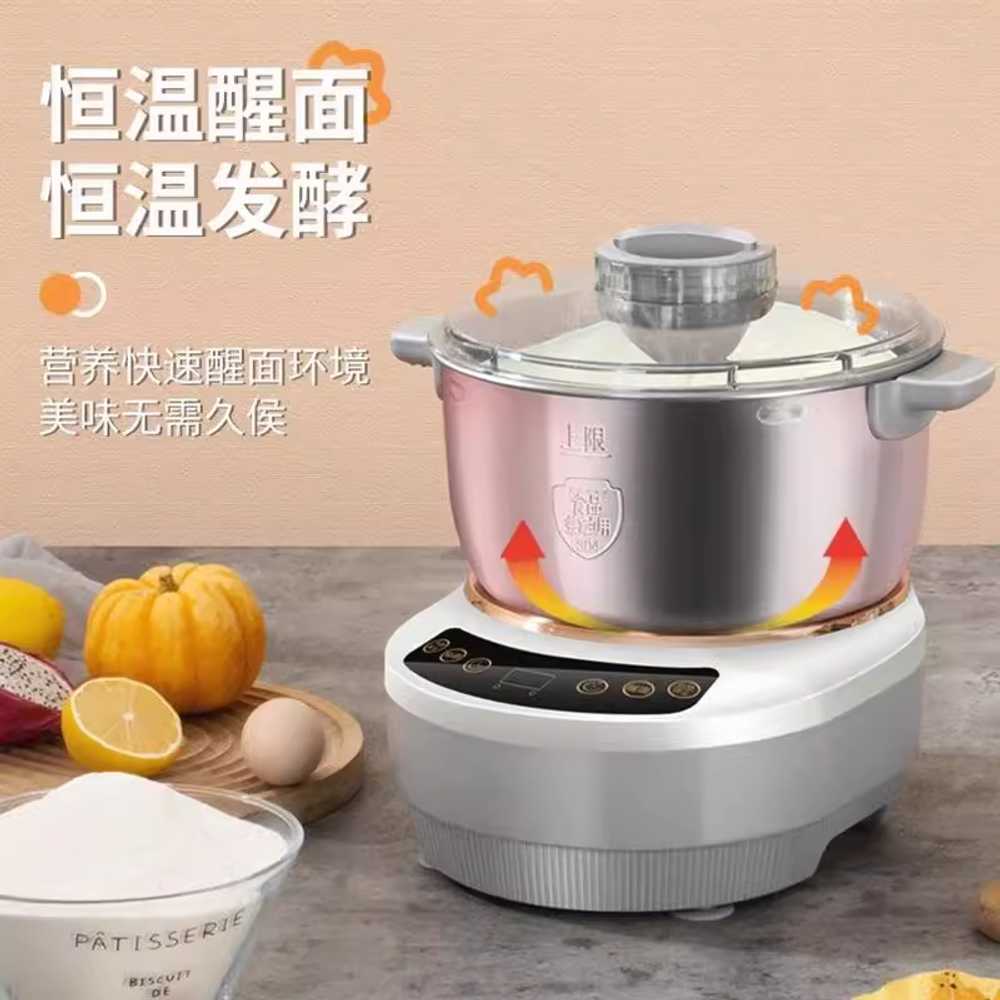 모찌기계 찹쌀 반죽기 떡집 자동반죽 베이킹 인절미 5L - 상세 이미지 3