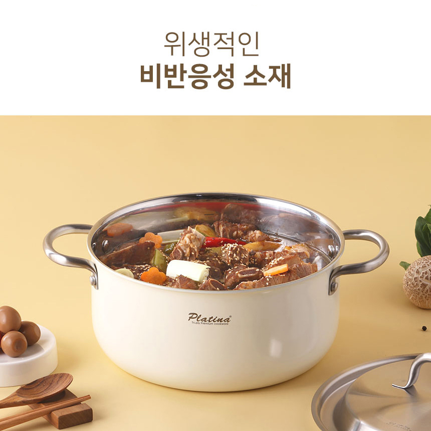 크림 통3중 스텐냄비 인덕션 냄비 라면 찌개 곰솥 젖병 열탕 키친플라워 멀티팟 18cm 이미지 7