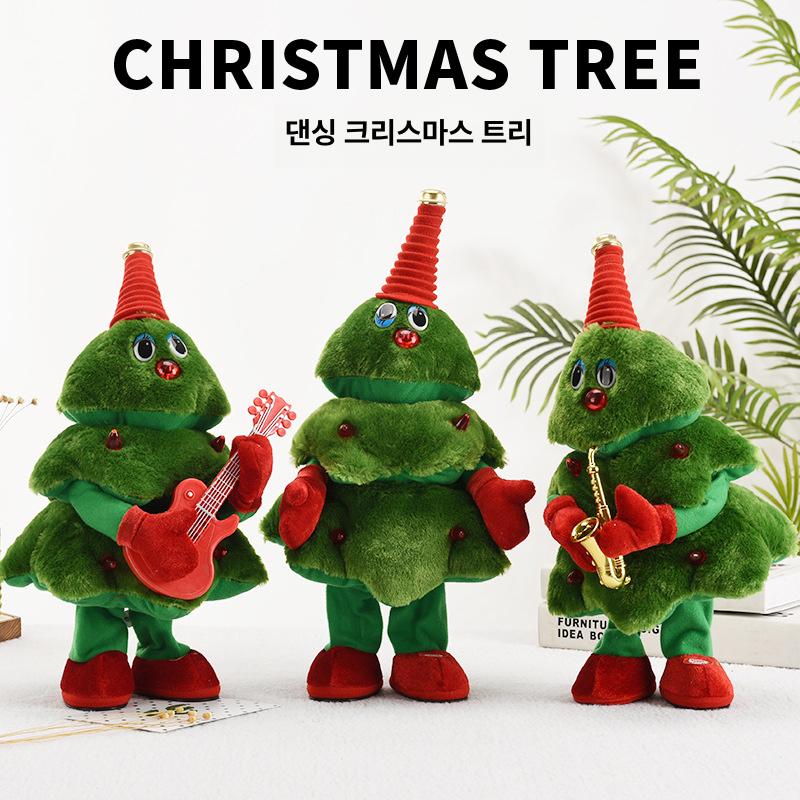 댄싱트리 춤추는트리인형 3종 색소폰 기타 크리스마스 멜로디 산타 움직이는 노래하는 - 상세 이미지 2