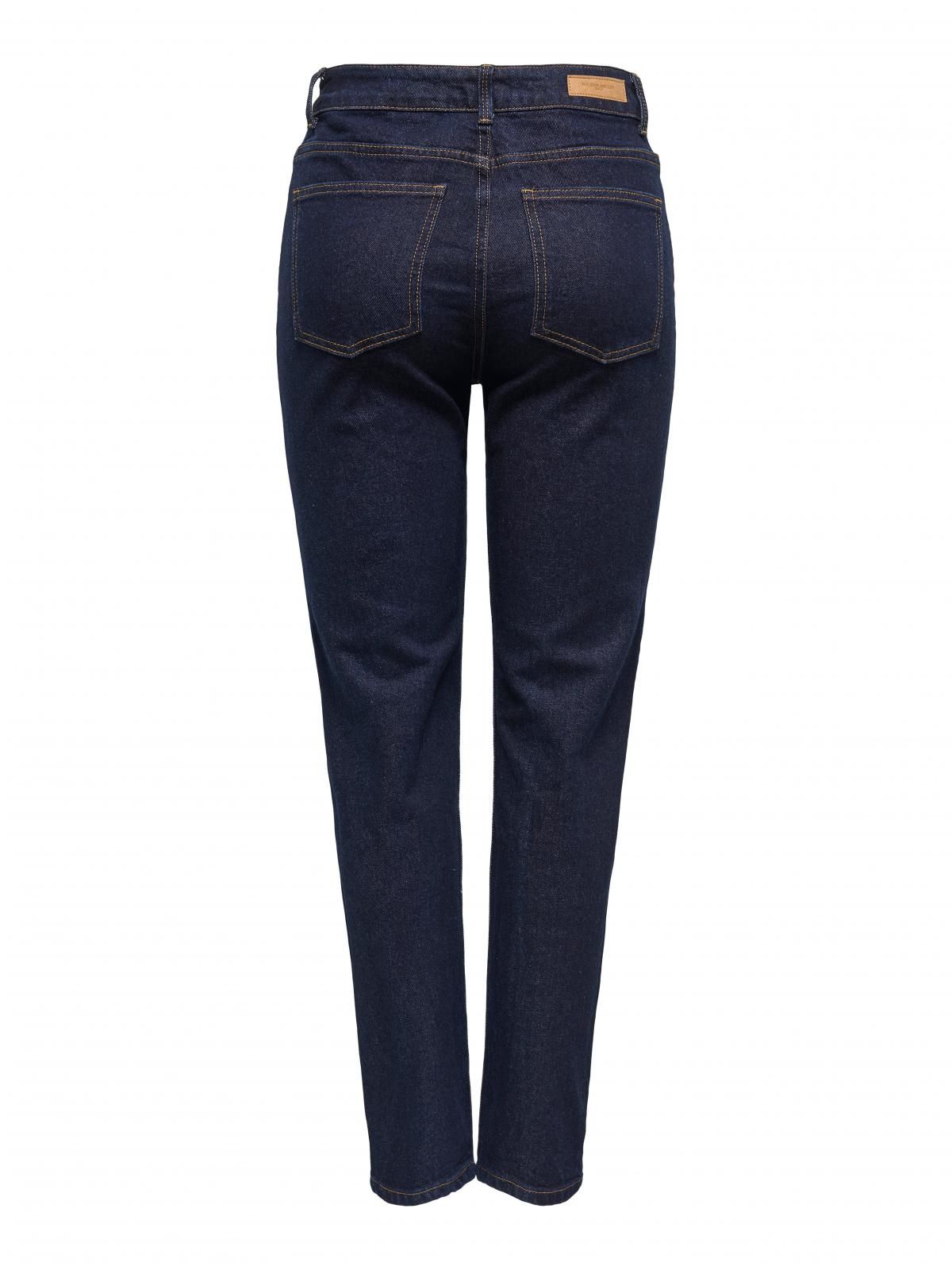 온리 하이웨이스트 스트레이트핏 데님 팬츠 15353592_2114 BLUE / DARK BLUE DENIM - 상세 이미지 4