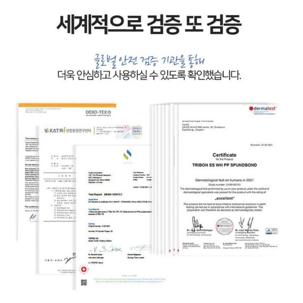 프리미엄 버건디 마스크 색깔 마스크 회사 사무실 선물용 고급 마스크 - 상세 이미지 2
