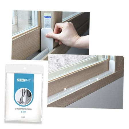문풍지 풍지판 창문틈바람차단 방풍막 실내외풍차단 겨울단열필수템 Z1-302 2매