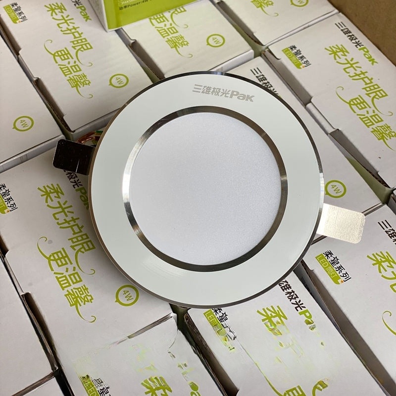 스포트라이트 9W 화이트 LED 매립형 천장 - 상세 이미지 4