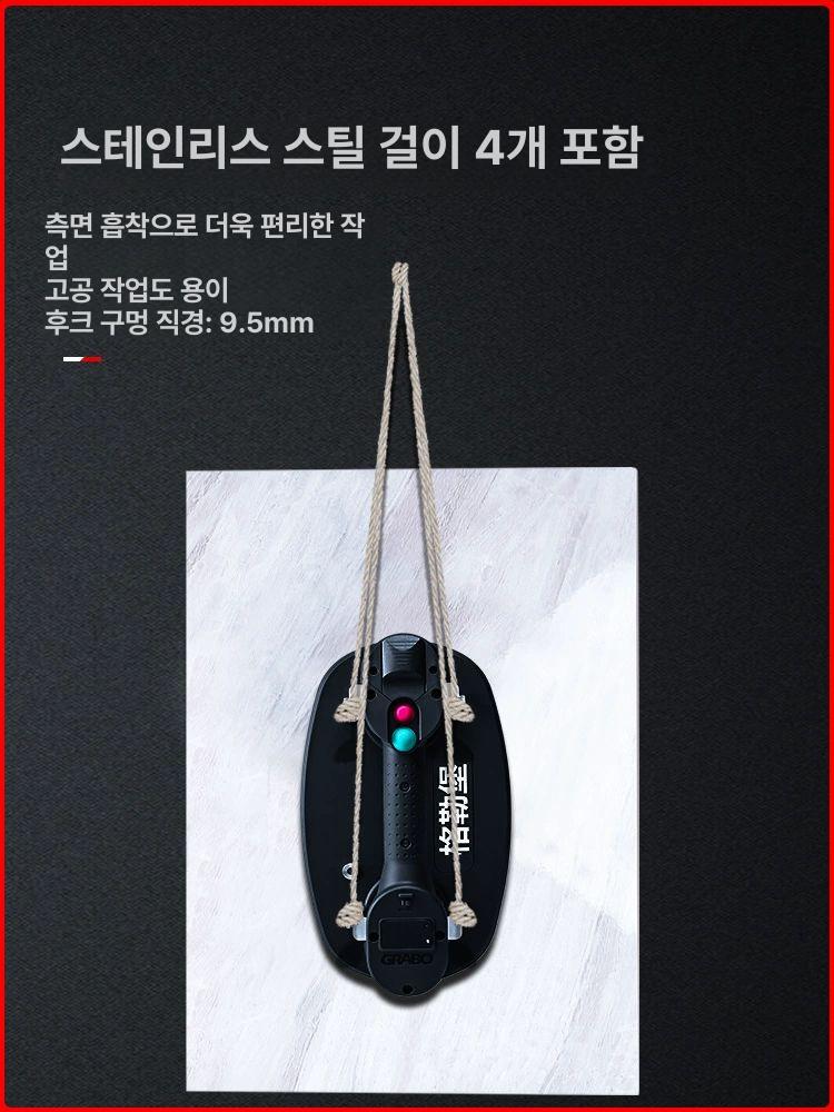타일 압착기 유리 흡착기 전동 진공 압축기 - 상세 이미지 4