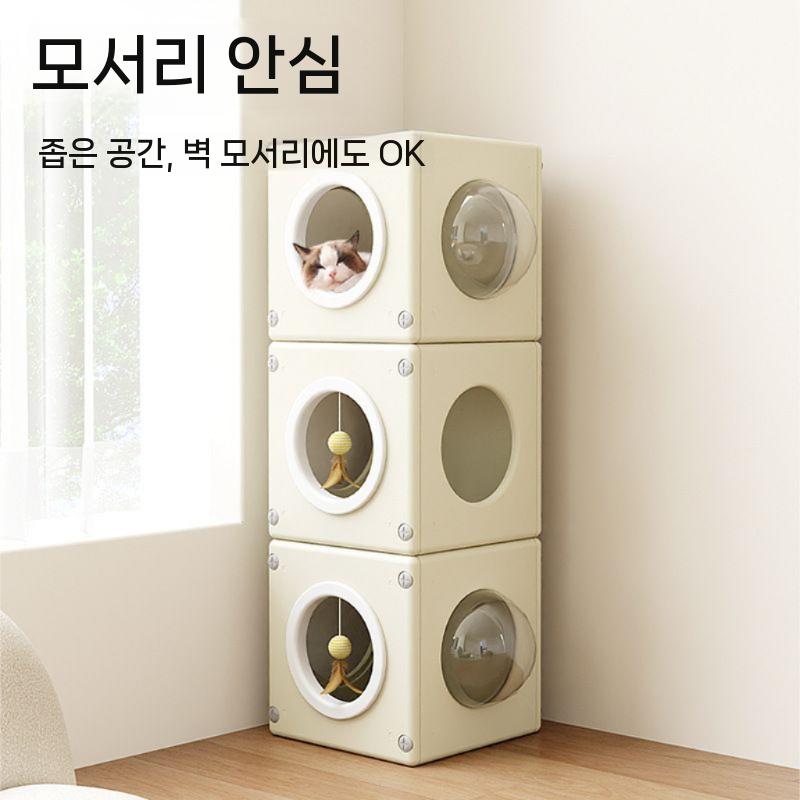고양이숨숨집 여름용 조립식 철장 이동식 침대옆테이블 기본 레드 미로 + 매트 - 상세 이미지 5