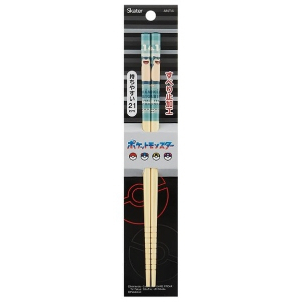 포켓몬스터 잠만보 대나무 젓가락 1조 21cm 캐릭터 식기 - 상품 이미지