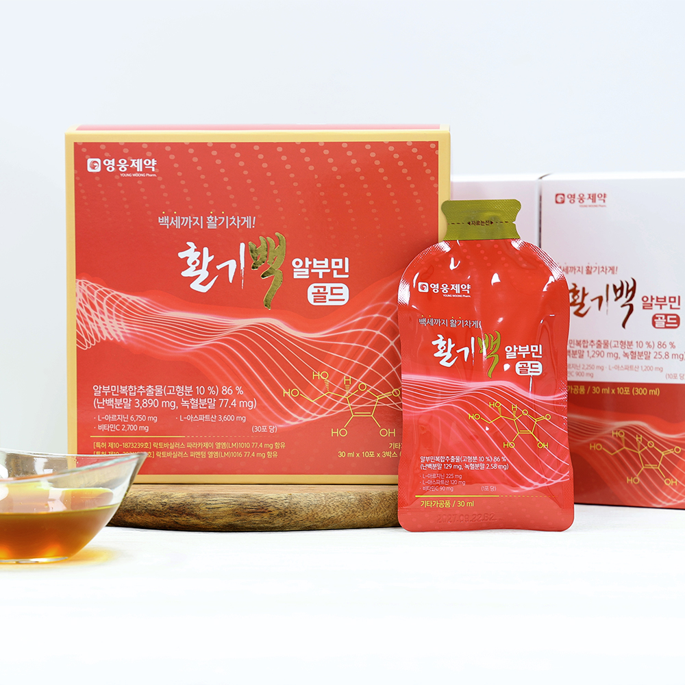 2+1 고함량 알부민 난백 실크 단백질 마시는 영양제 활기백 30ml, 90개 이미지 6