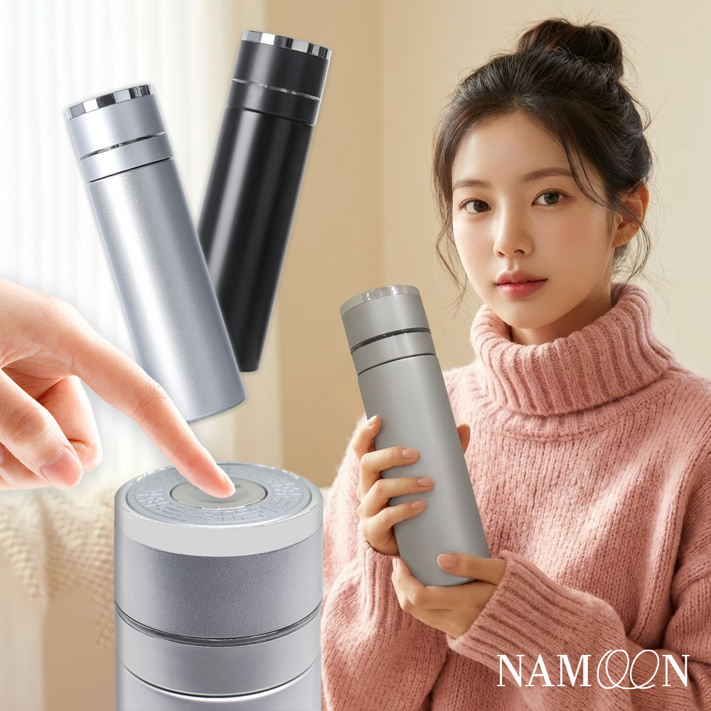 나문 보온병 보냉병 보온 보냉 물통 원터치 보온병 텀블러 마호병