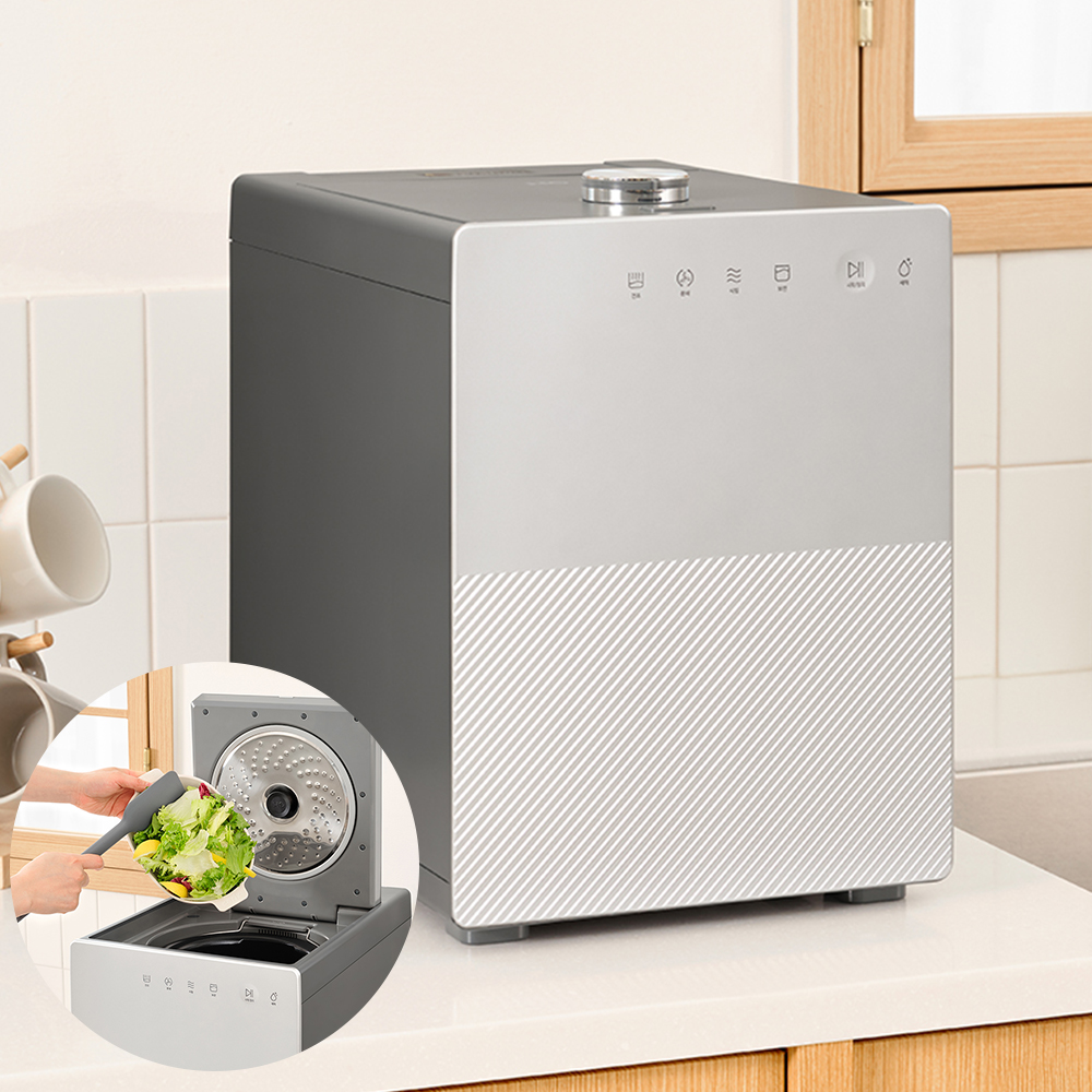 해피콜 대용량 4L 친환경 프리미엄 음식물처리기 클렌드 음처기 음쓰처리기