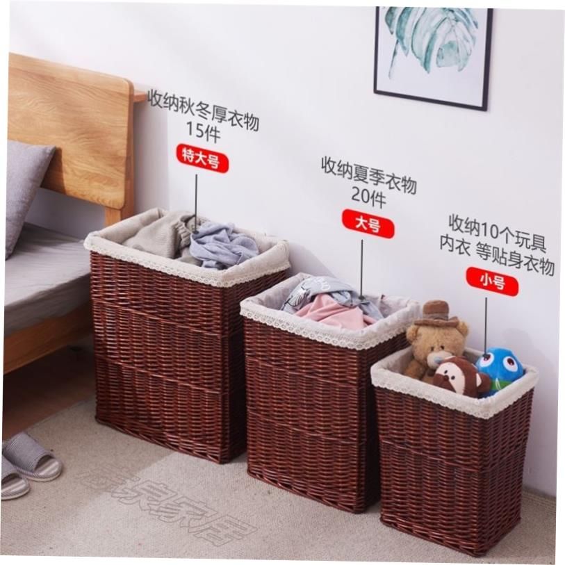 빨래통 소형 빨래바구니 사각 수납함 중형 라탄 뚜껑있는 뚜껑 원색 눈송이 30x25x38 - 상세 이미지 4