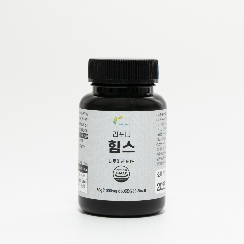 라포나 힘스 고함량 류신 단백질 산양유 프리미엄 타블렛 - 상세 이미지 5