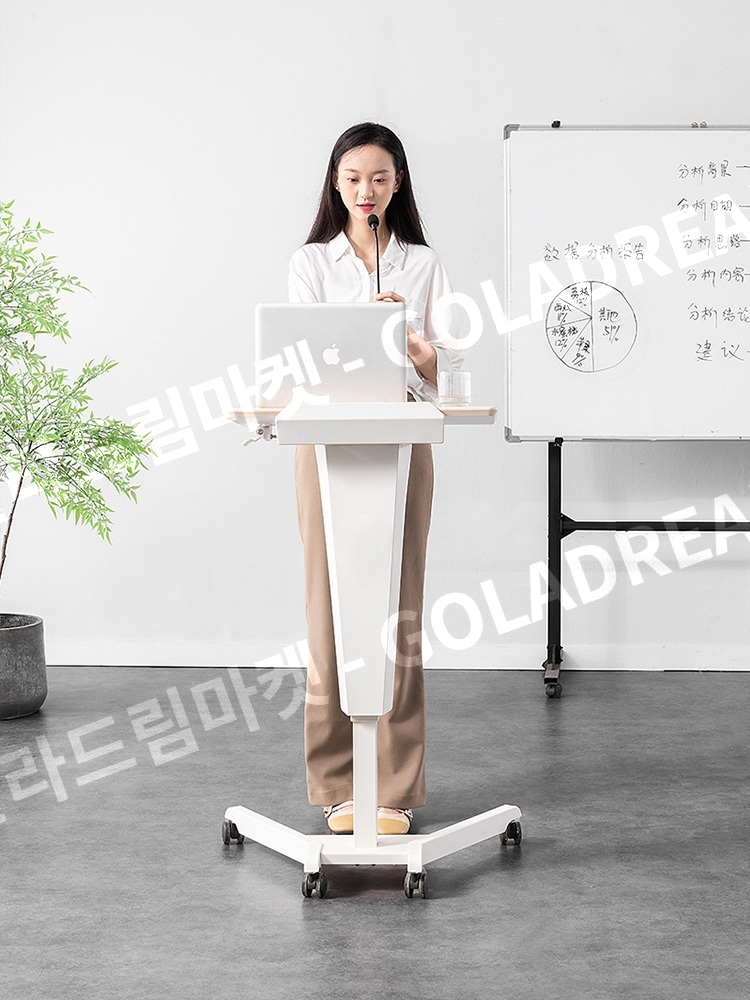 이동식 강연대 높이조절 연설대 회의실 대학교 학원 강의용 발표 연단 1651 메이플+아이보리 - 상세 이미지 2