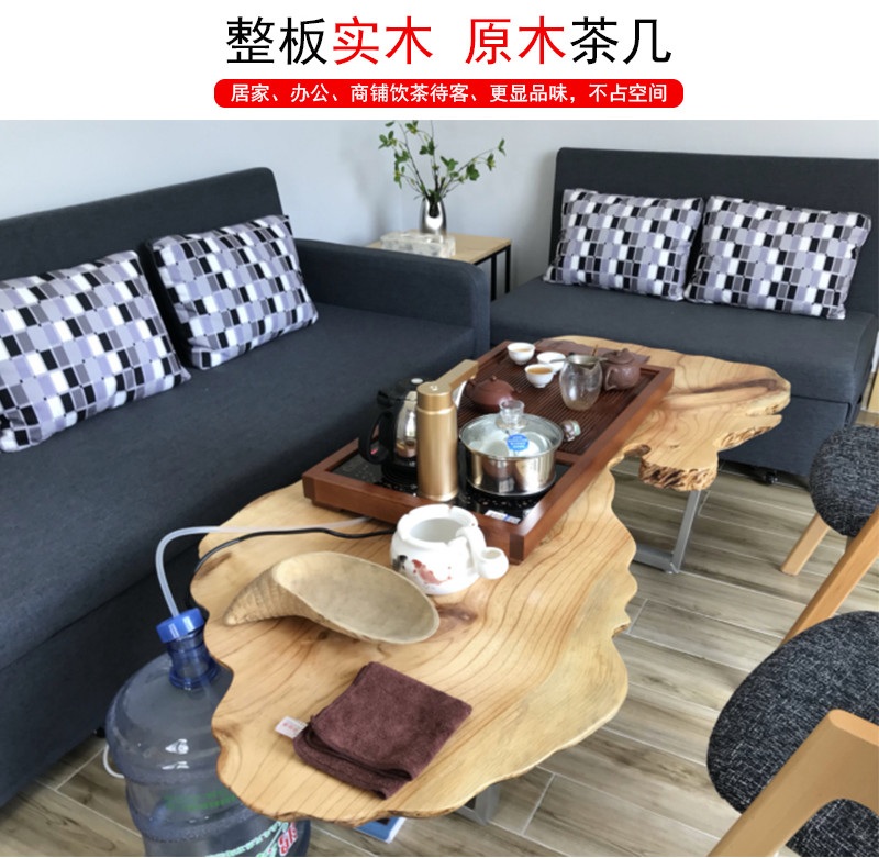 카페 테이블 식탁 가구 우드 8인 오래된 엔틱 다이닝 앤틱 우드슬랩 책상 - 상세 이미지 4