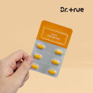 닥터트루 수용성 강황추출물 커큐민 30정, 1개 맛있게 먹은 솔직 후기 - 상품 이미지 3