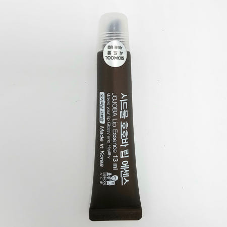 시드물 호호바 립 에센스 13ml 원료향 (오리지널) 입술각질 입술보습