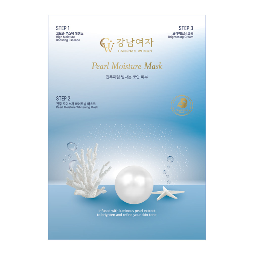 우성레포츠