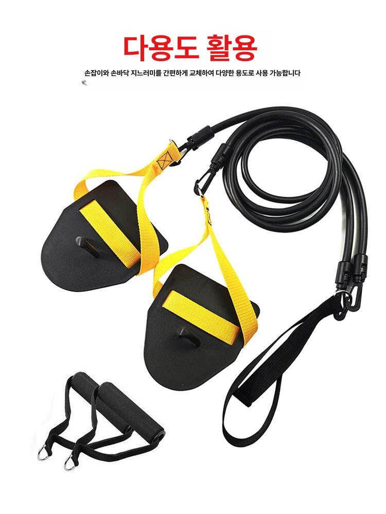 수영 저항밴드 평영 팔동작 훈련 스트레칭 코드 운동 - 상세 이미지 2