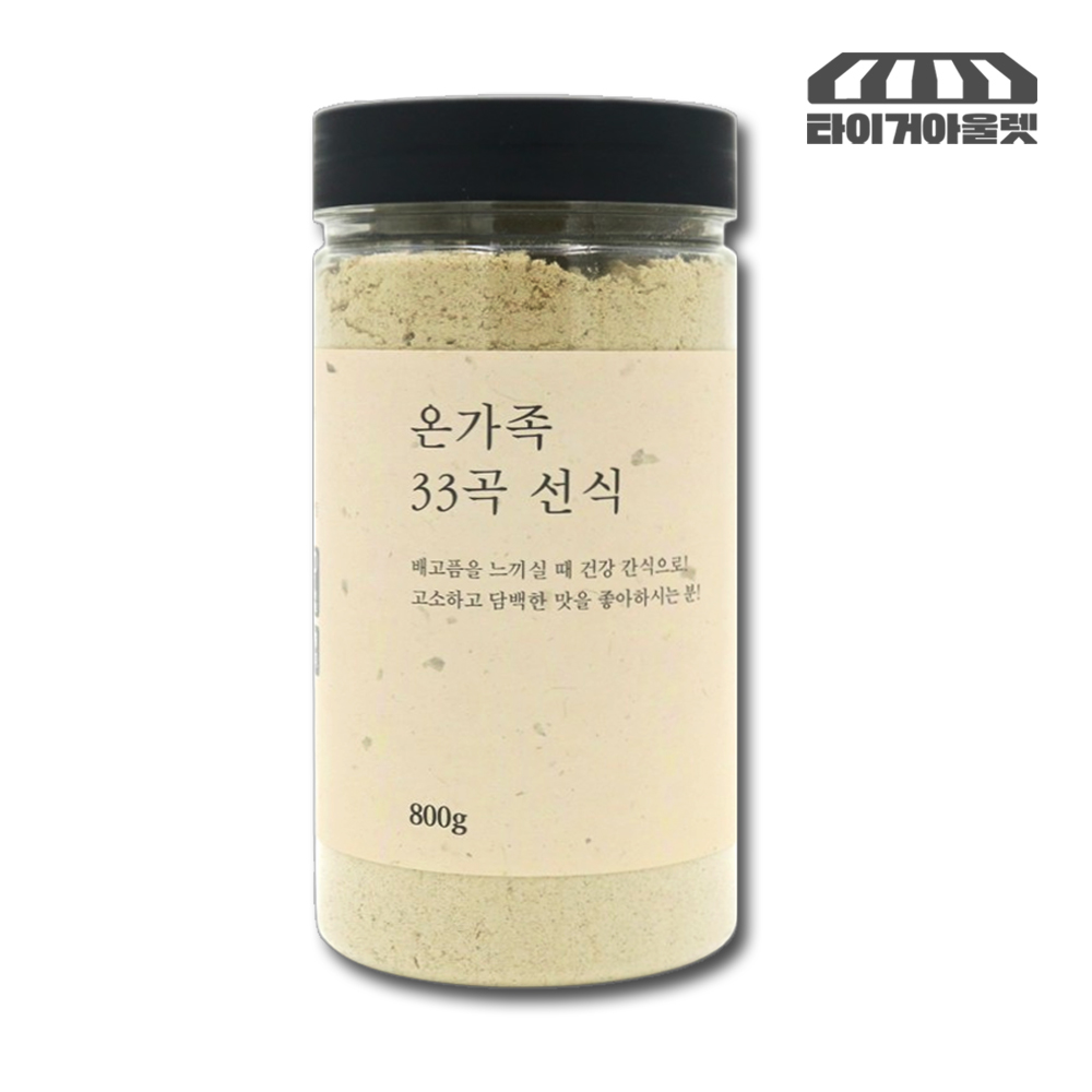 태평선식 아침 식사대용 선식 33곡 간편식 대용식 쉐이크 1통 - 상품 이미지