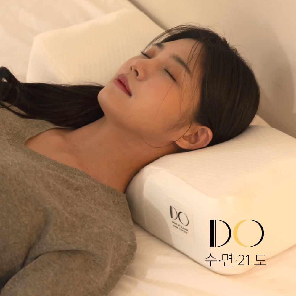 [수면21도] 목디스크 환자가 만든 경추베개 거북목 일자목 옆으로자는 깊은잠 배게 스텔라