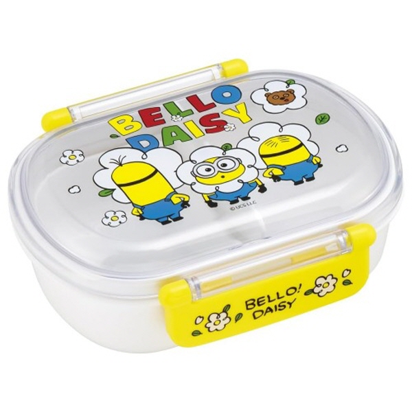 미니언즈 데이지 돔형 라운드도시락 360ml 항균+ - 상품 이미지