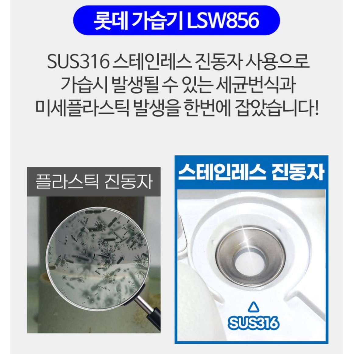 대형 가습기 산업용 가습기 공장 공업용 거실용 거실 업소용 가습기