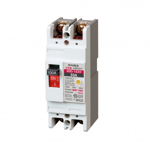 산업용 누전차단기 JEBS-102H 100AF 2P 100A 75A 60A 분전함 전등 콘센트 차단기 진흥전기 이미지 7