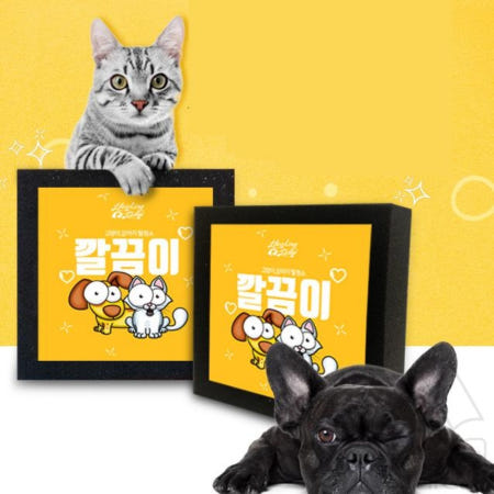 상세참조 힐링타임 반려동물 털 청소 깔끔이 옷먼지제거 강아지털청소기