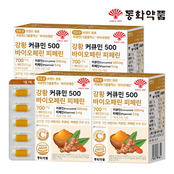 동화약품 강황 커큐민 500 바이오페린 피페린 90정, 4개 - 상품 이미지