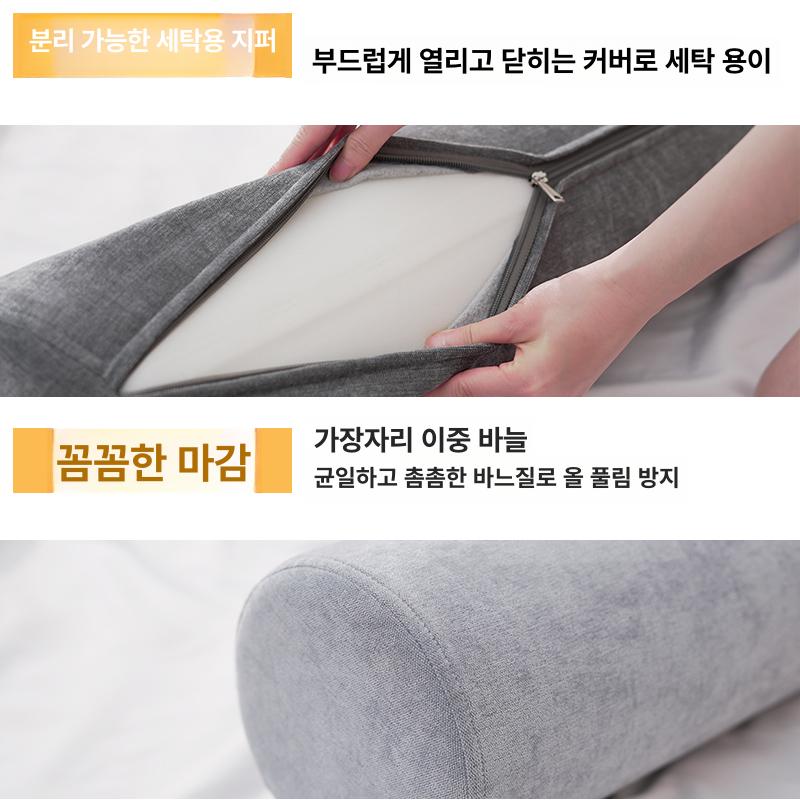 롱 바디필로우 임산부용 등신 대형 쿠션 베개 여자 남자용 셰닐 다크그레이 직경 15cmx50cm - 상세 이미지 5