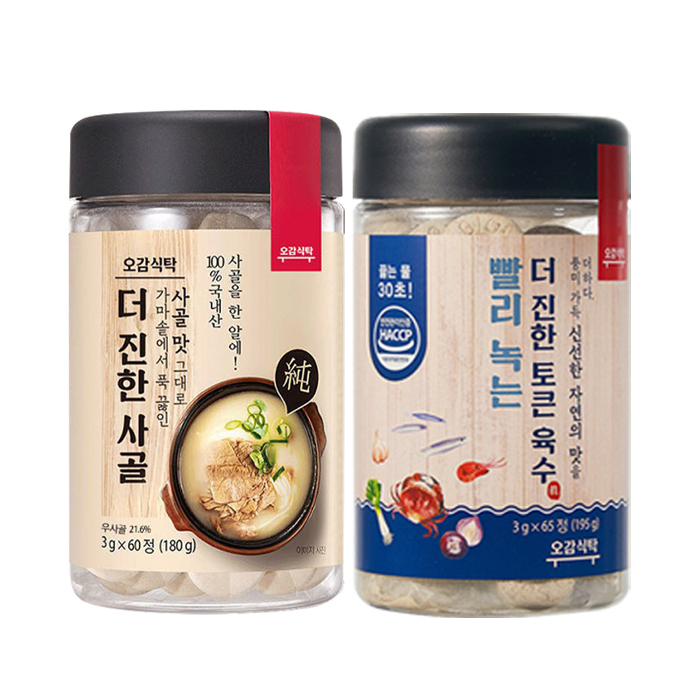 오감식탁 더진한육수 65정 코인 육수 만능 동전 고체 자연 한알 명장 조미료 상품 이미지