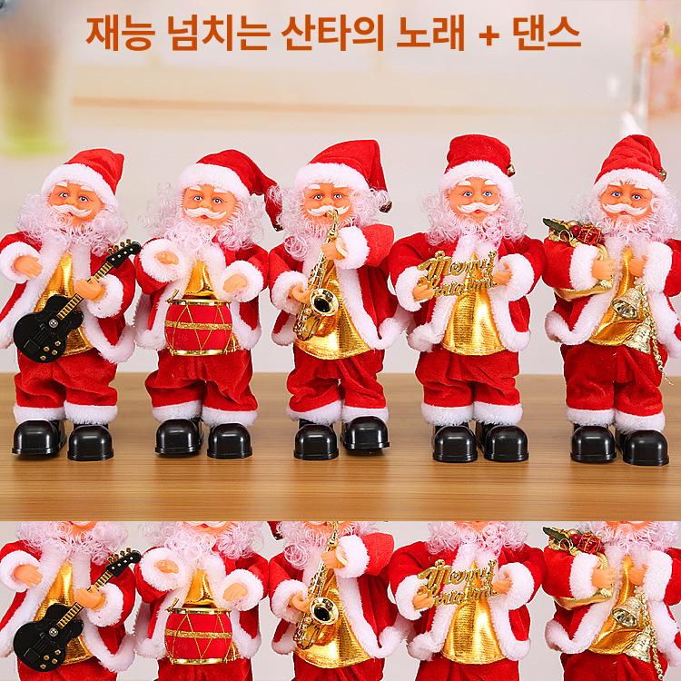 산타 인형 음악 카페 움직이는 크리스마스 소품 - 상세 이미지 3
