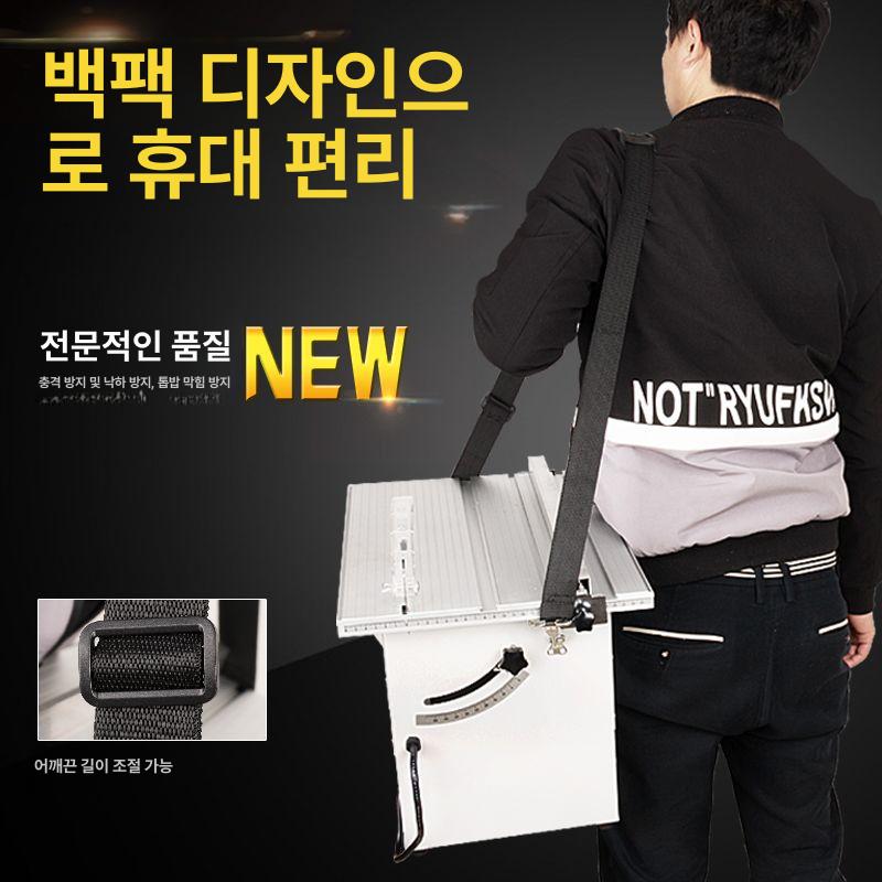 휴대용 목공 테이블쏘 집진기 작업대 톱작업대 공방 - 상세 이미지 5