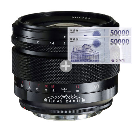 보이그랜더 NOKTON 50mm F1 ASP 캐논 RF (기프티콘)