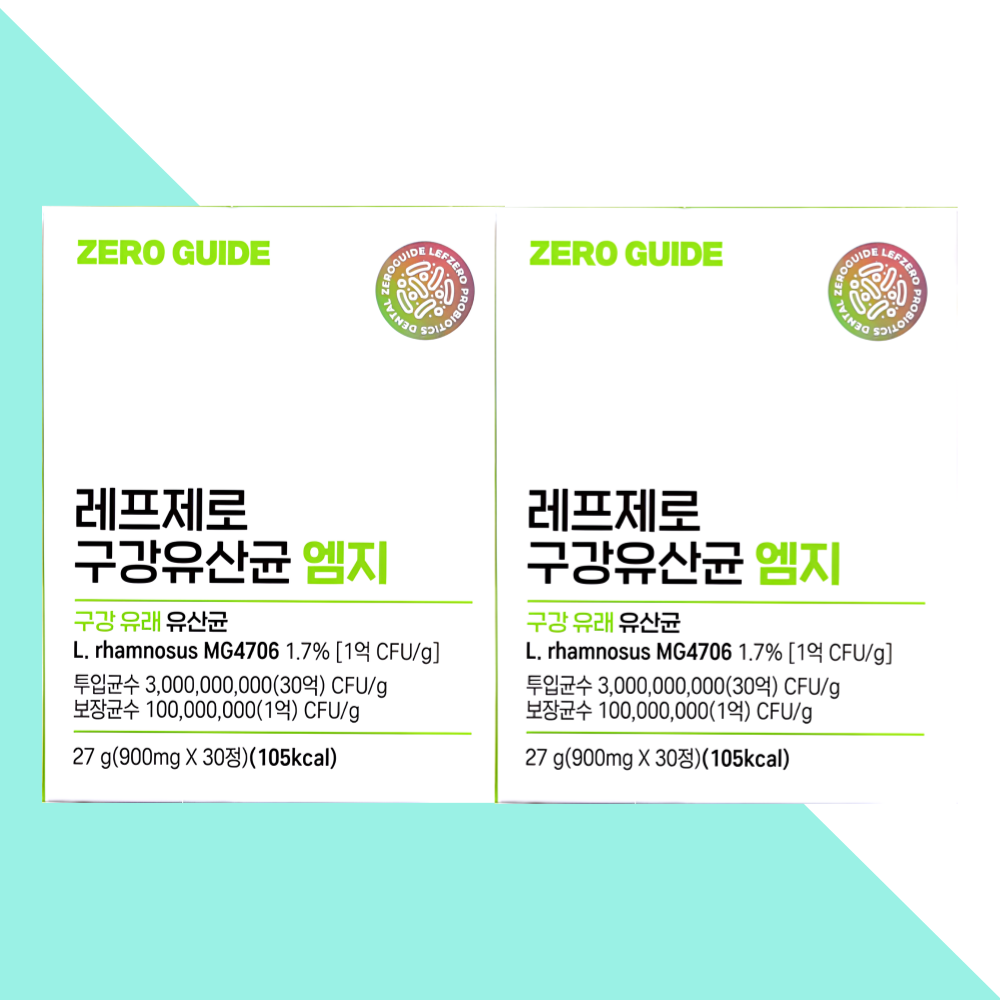 레프제로 구강 잇몸 유산균 제로가이드 애플민트맛 30정X2개 - 메인 이미지
