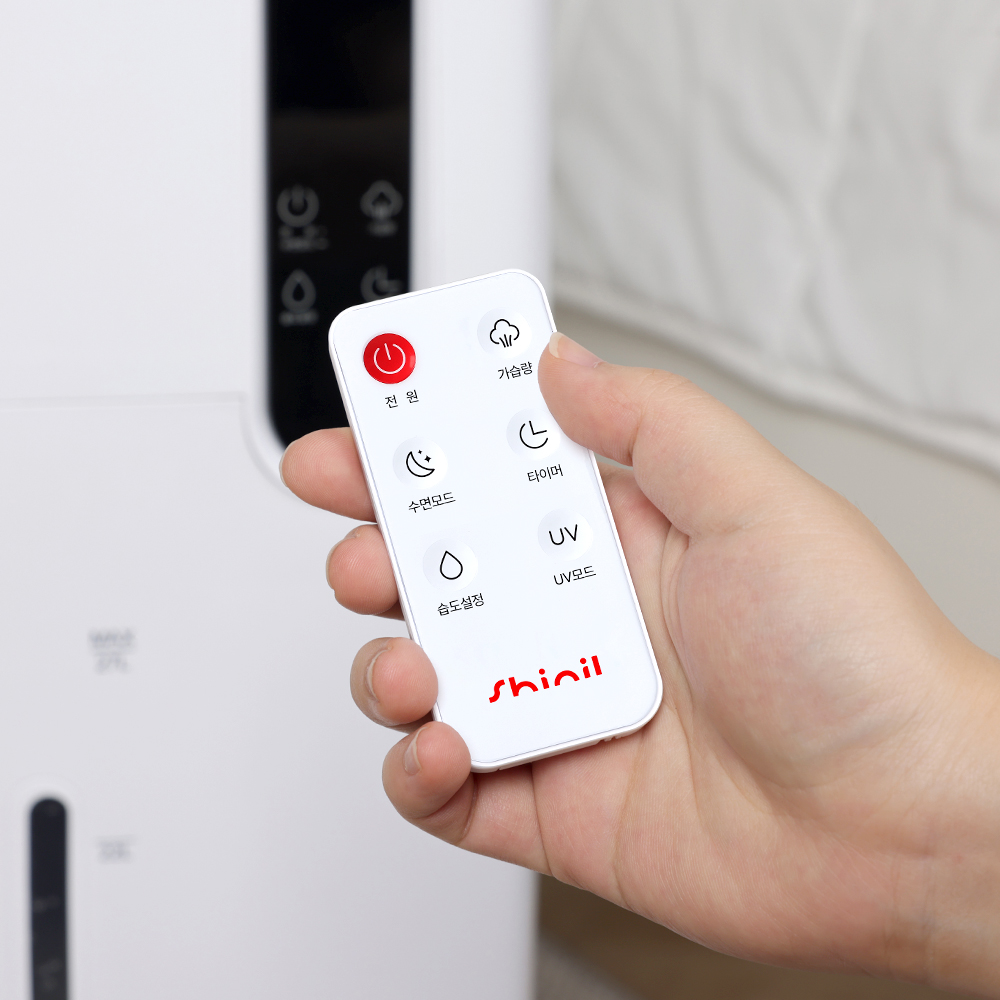 신일 업소용 가습기 이동식 초음파 대용량 사무실용 27L