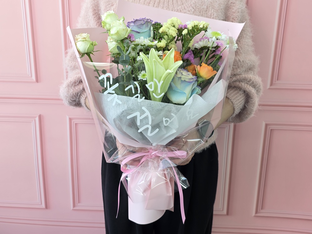 유스풀몰 세상에 하나뿐인 나만의꽃다발 꽃배달 싼곳 생화 택배 이미지 3