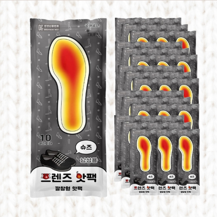 남성용 깔창핫팩 대용량 군인용 발바닥핫팩 2P 160개 1BOX - 메인 이미지