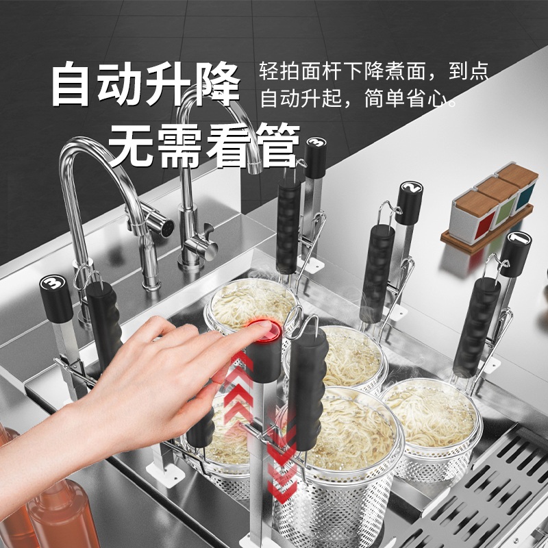 해면기 국수기계 전기 자동 리프팅 사각 삶는 업소용 쌀국수 기계 - 상세 이미지 3