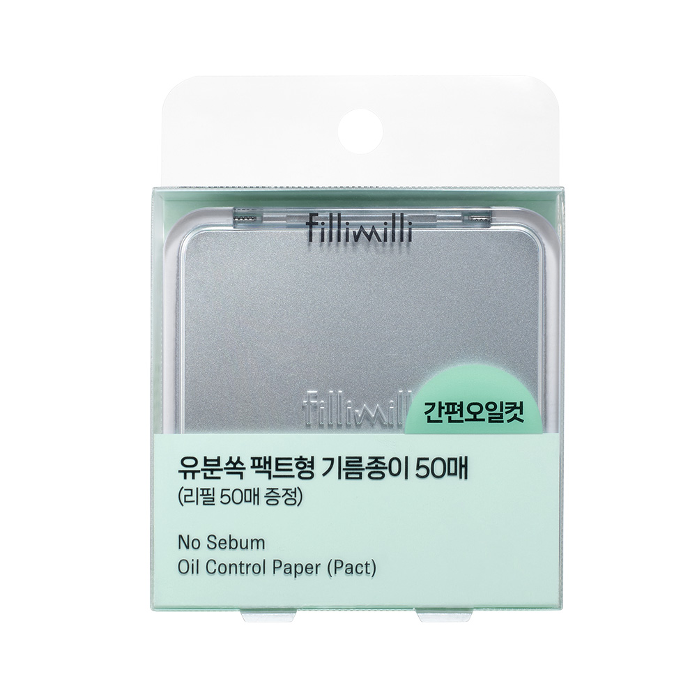 필리밀리 유분쏙 팩트형 기름종이 (본품50매+리필50매)